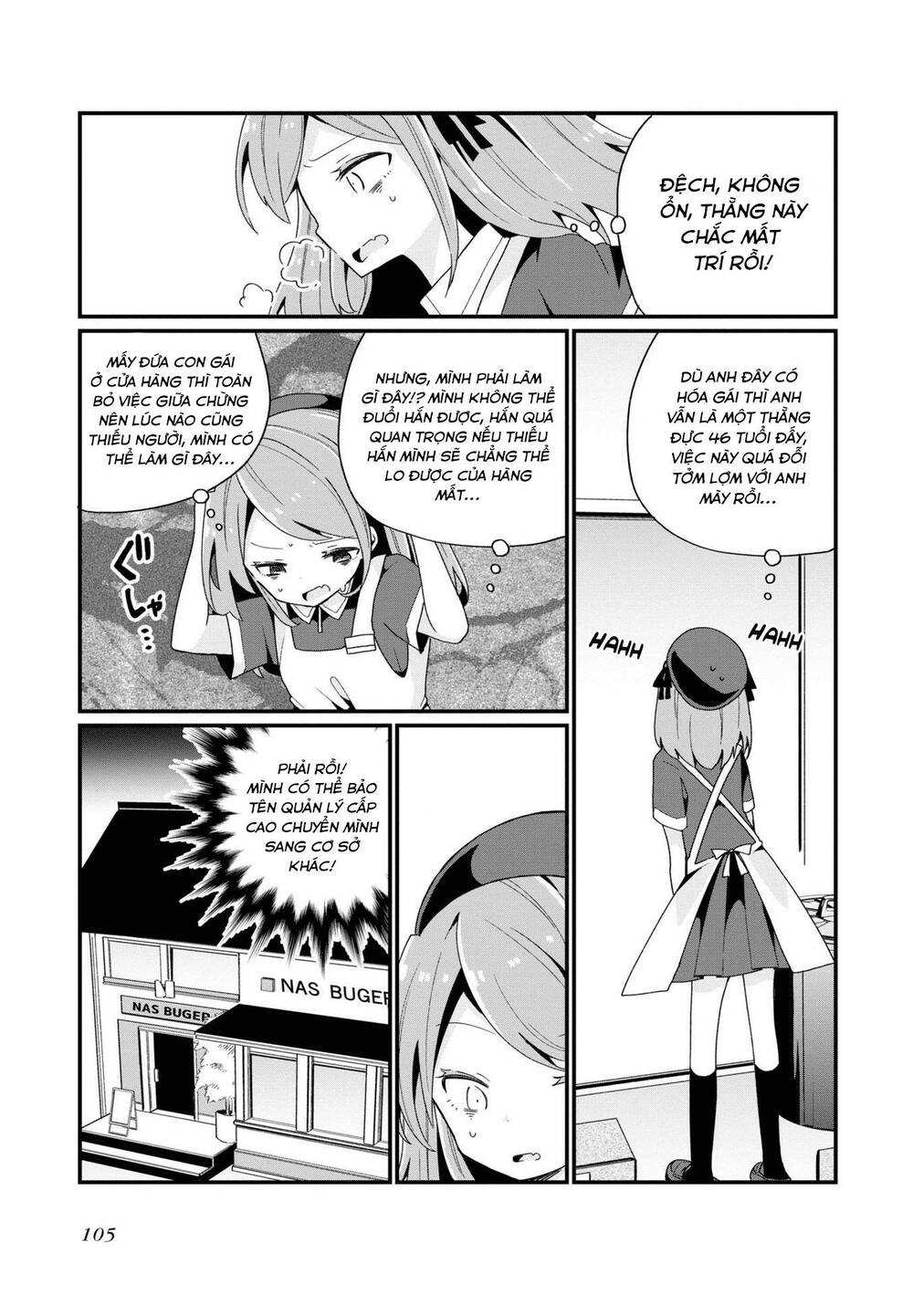 bishoujokashita oji-san dakedo, gachi koi sarete komattemasu chương 5 - Trang 2