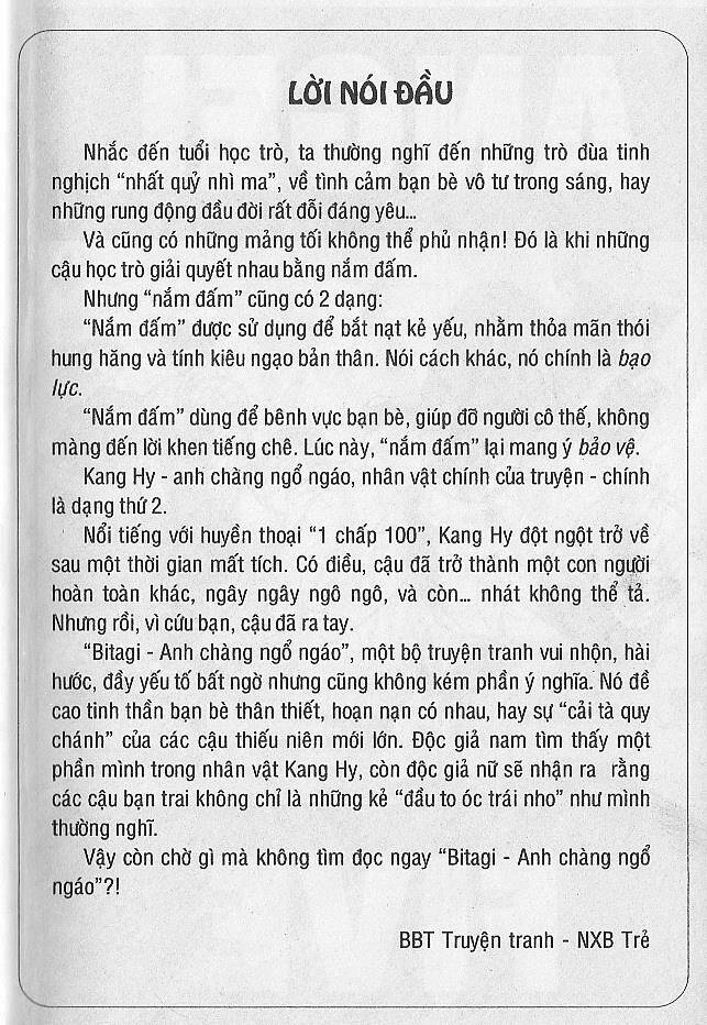 Bitagi - Anh Chàng Ngổ Ngáo Chapter 1 - Trang 2