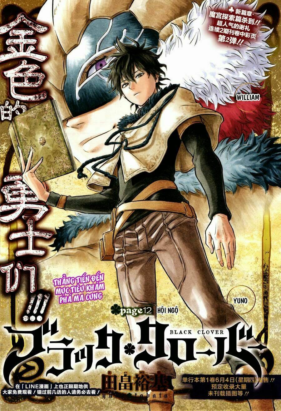 black clover - pháp sư không phép thuật chapter 12 - Trang 2