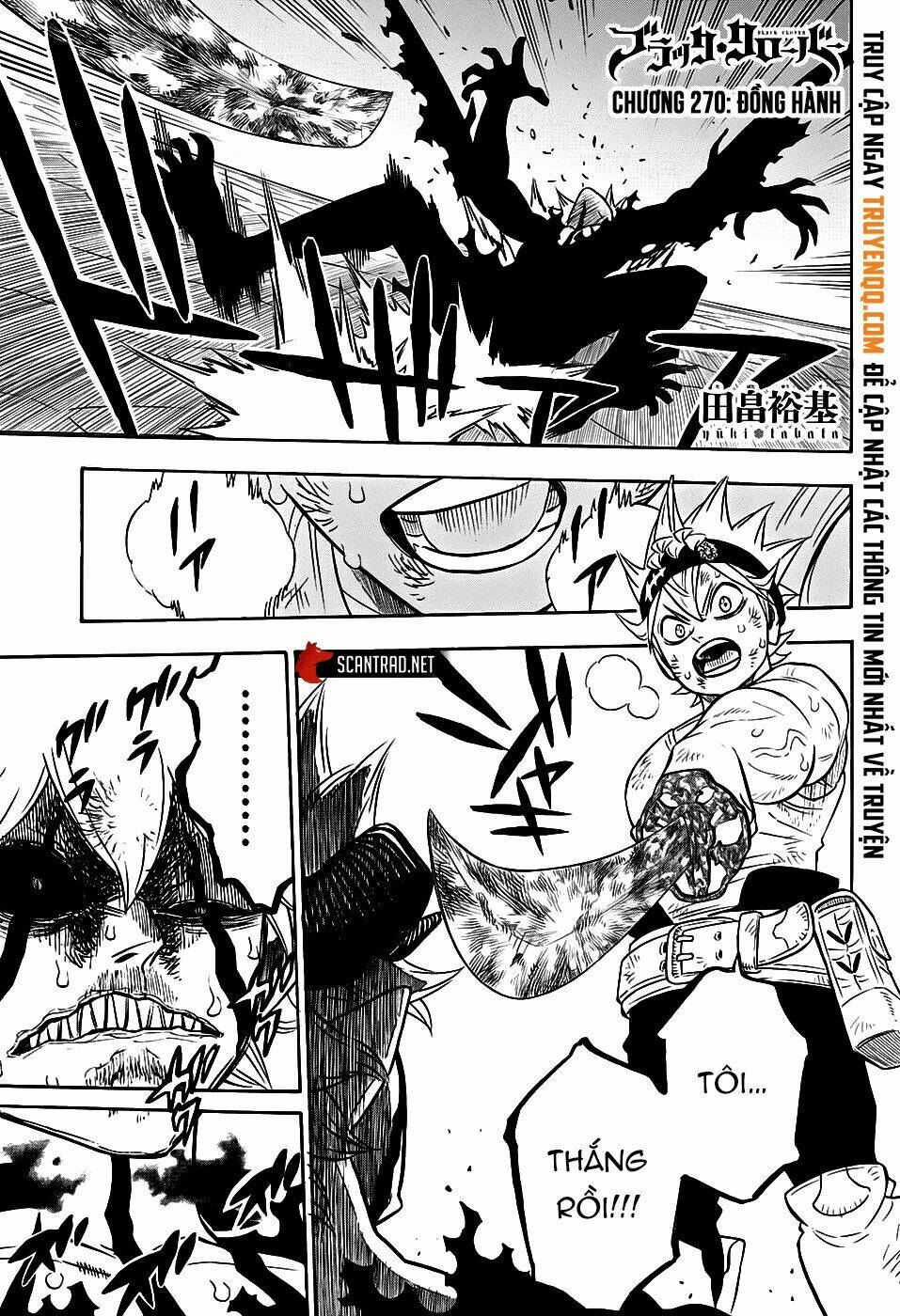 black clover - pháp sư không phép thuật chapter 270 - Trang 2