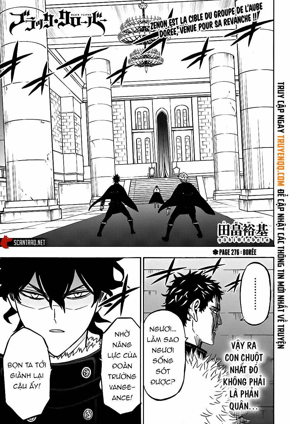 black clover - pháp sư không phép thuật chapter 276 - Trang 2