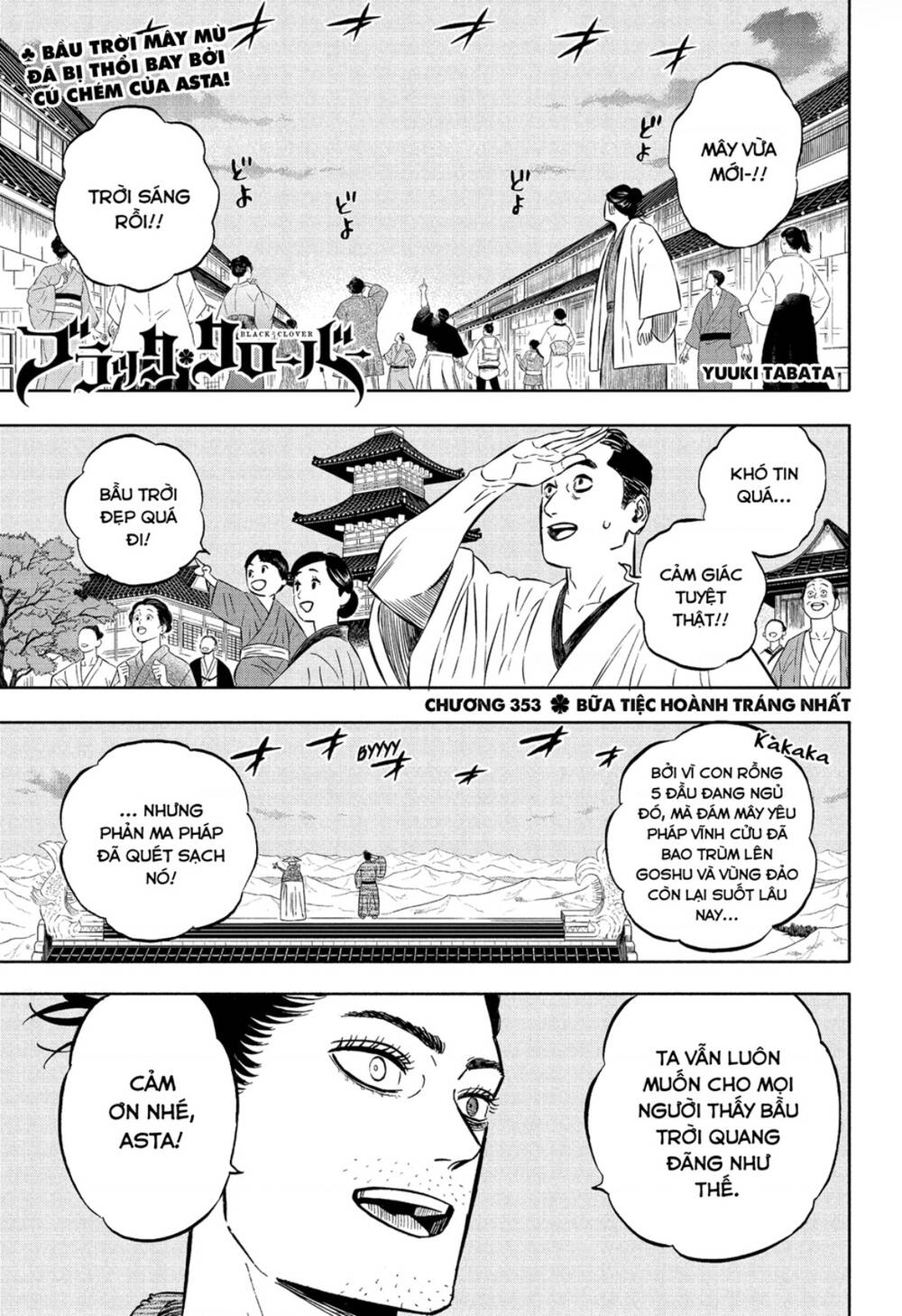 black clover - pháp sư không phép thuật chapter 353 - Trang 2