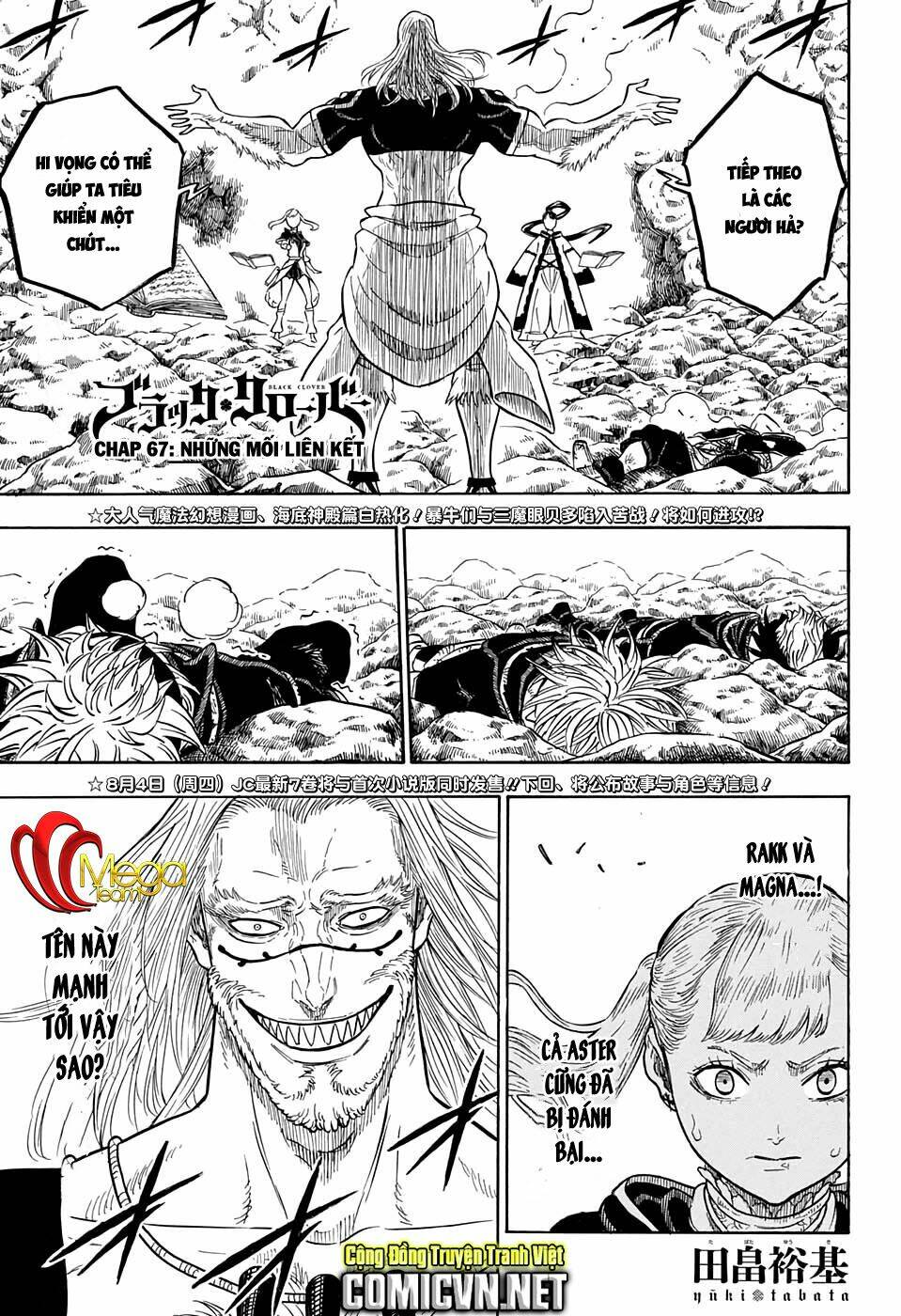 black clover - pháp sư không phép thuật chapter 67 - Trang 2