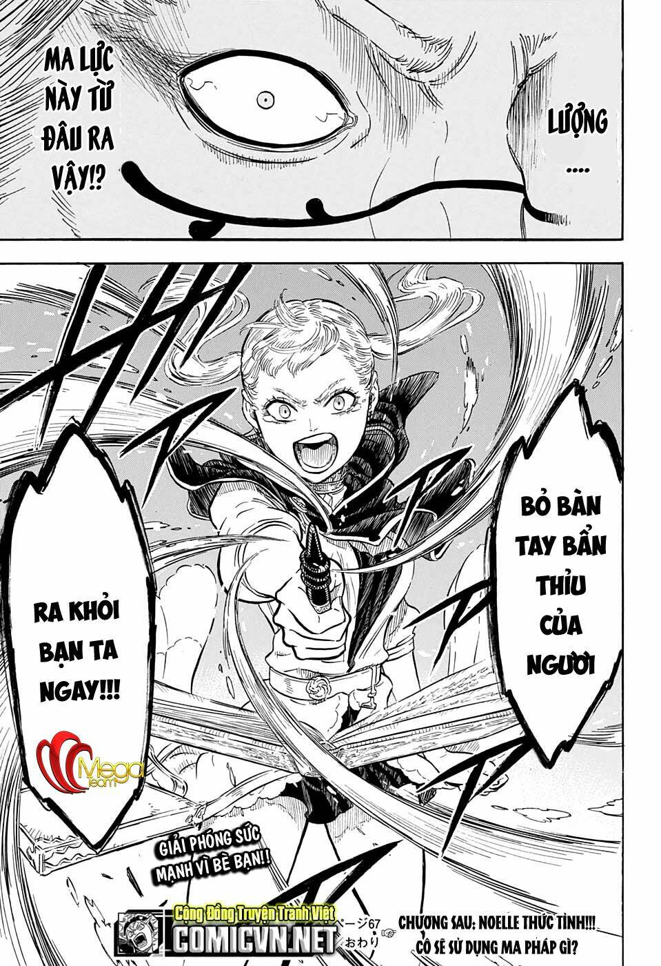 black clover - pháp sư không phép thuật chapter 67 - Trang 2