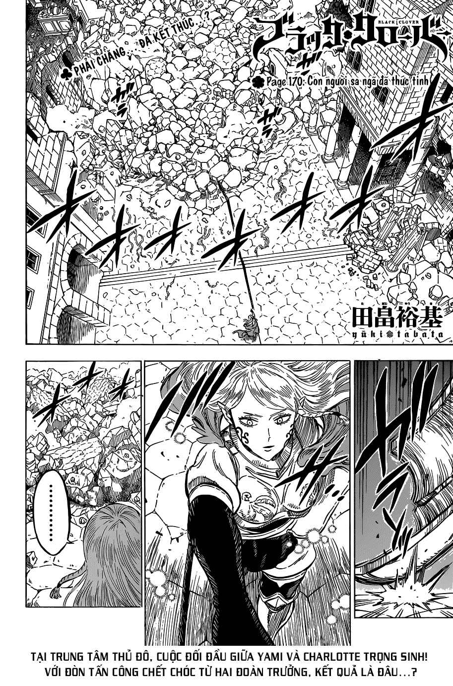 black clover - thế giới phép thuật chương 170 - Next chương 171