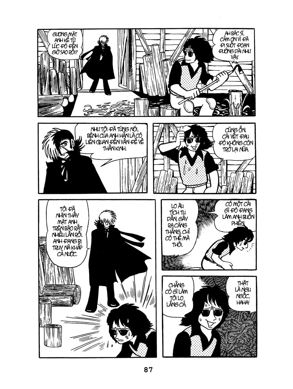 Black Jack Chapter 4 - Next Chapter 5