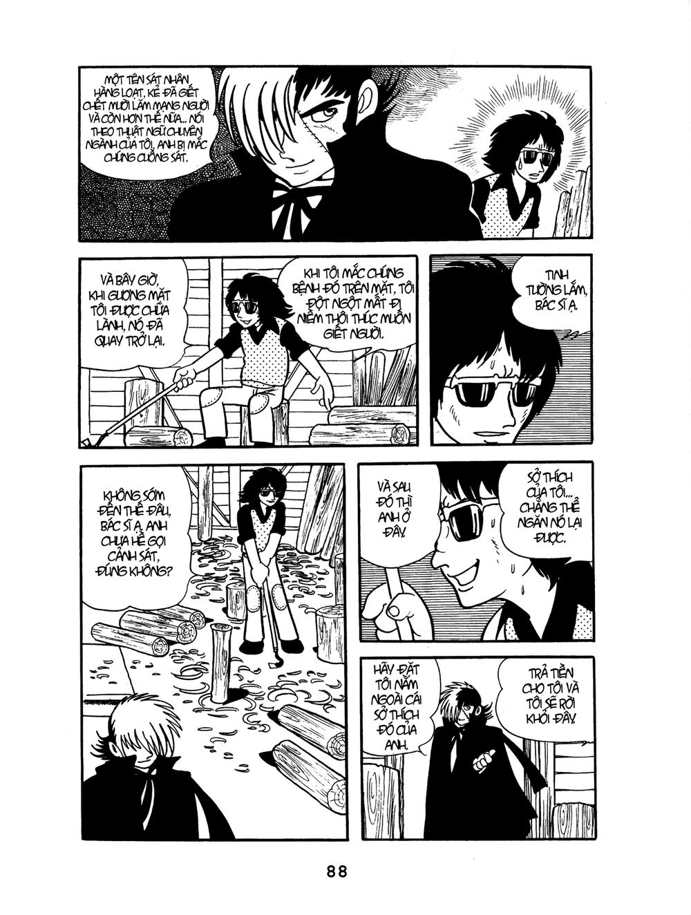 Black Jack Chapter 4 - Next Chapter 5