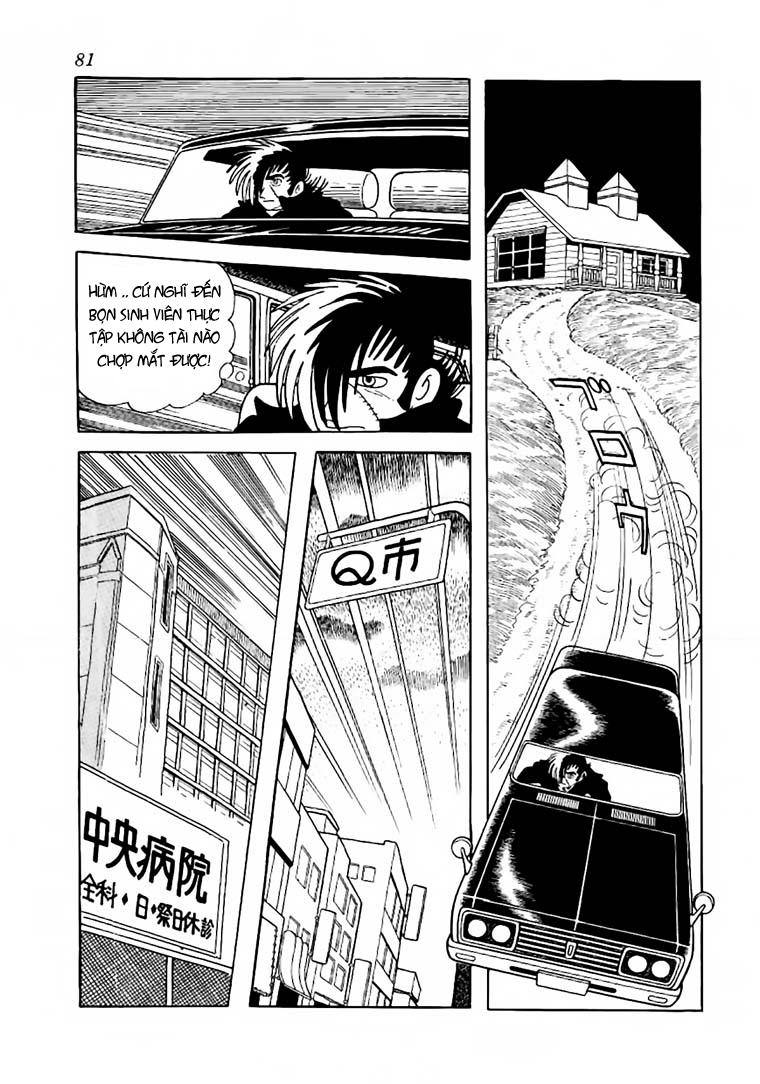 Black Jack Chapter 53 - Next Chapter 54