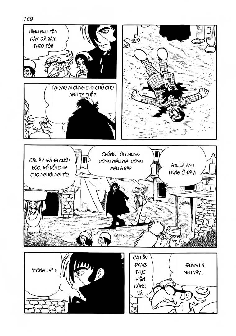 Black Jack Chapter 57 - Next Chapter 58