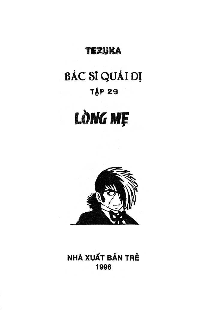 Black Jack Chapter 92 - Next Chapter 93