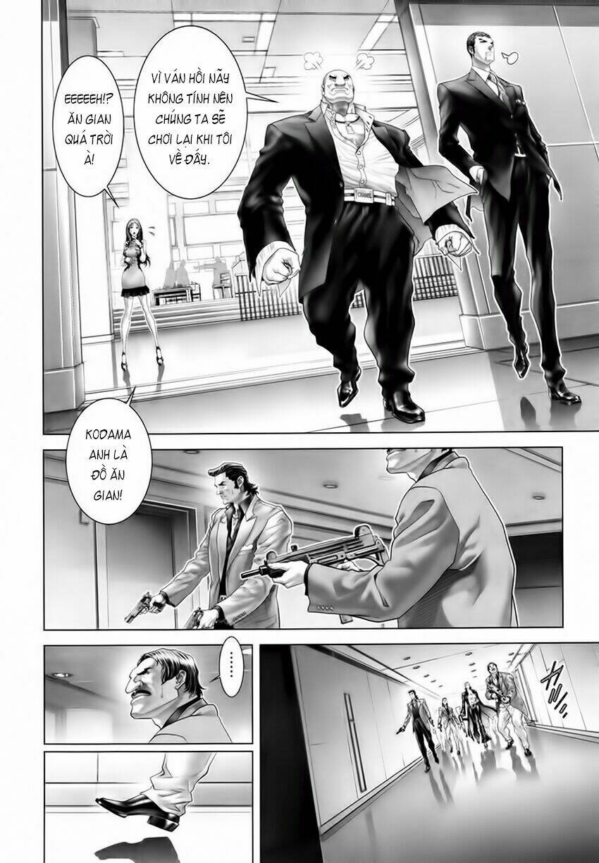 Black Joke Chapter 17 - Next Chapter 18