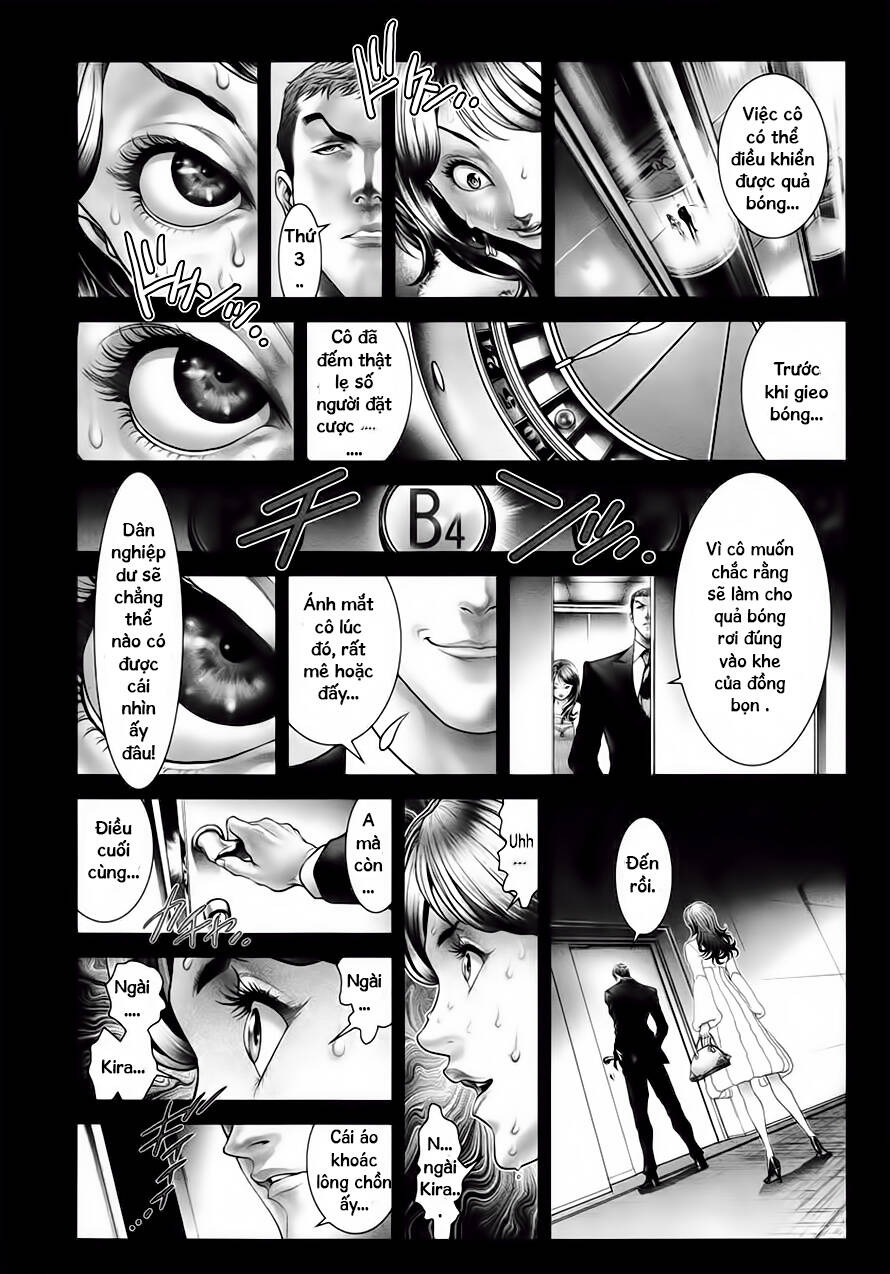 Black Joke Chapter 2 - Next Chapter 3