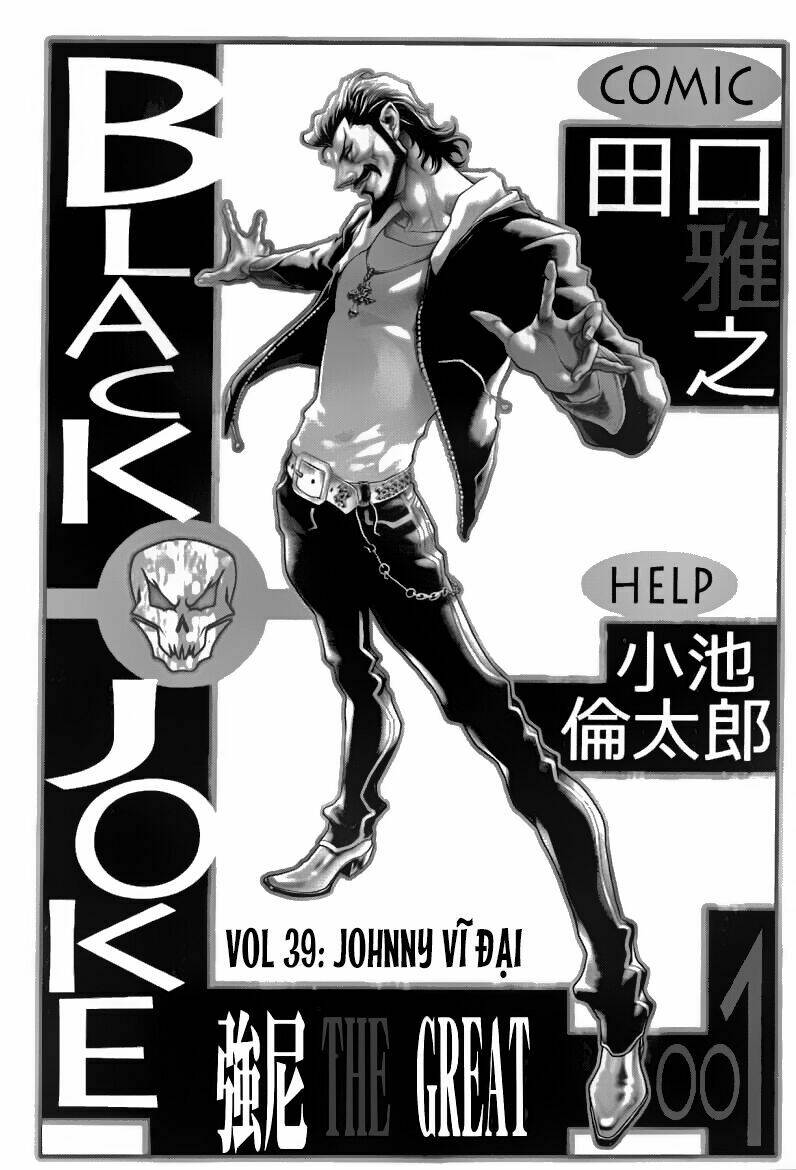 Black Joke Chapter 39 - Next Chapter 40