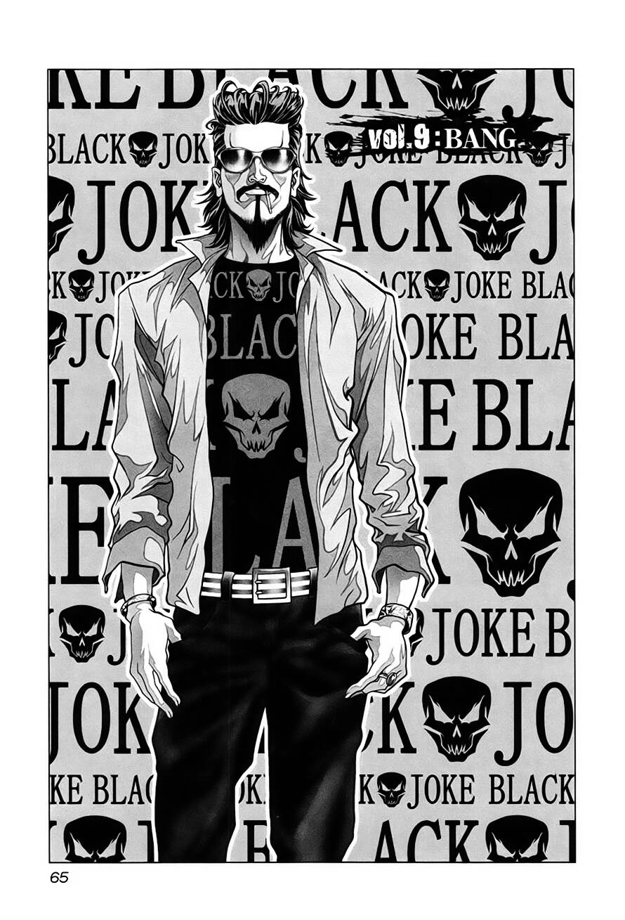 Black Joke Chapter 9 - Next Chapter 10