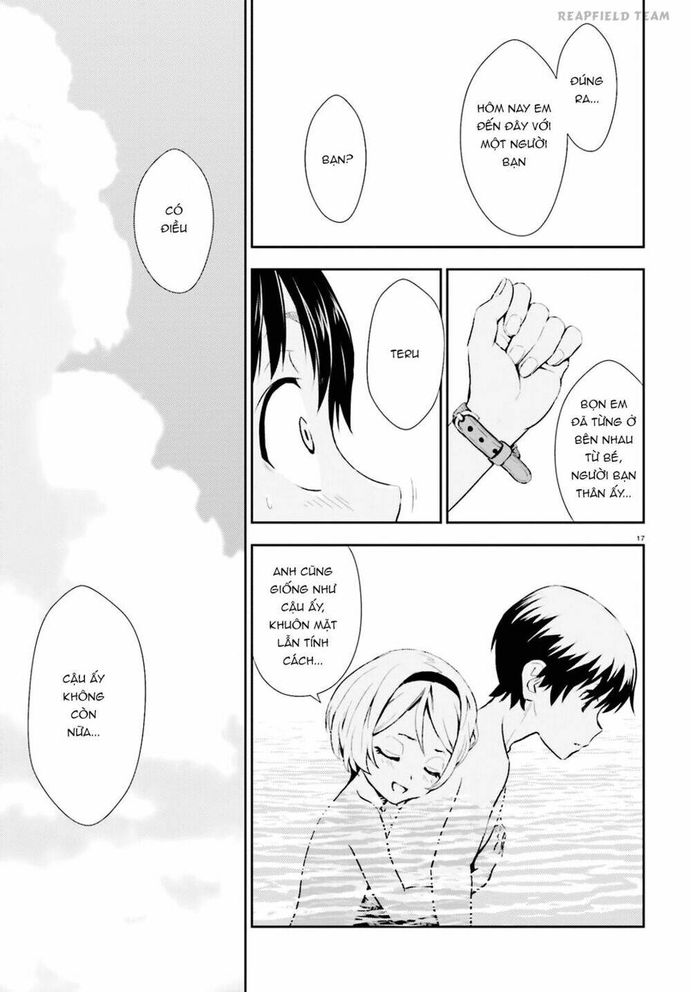 black kanojo chapter 5 - Trang 2