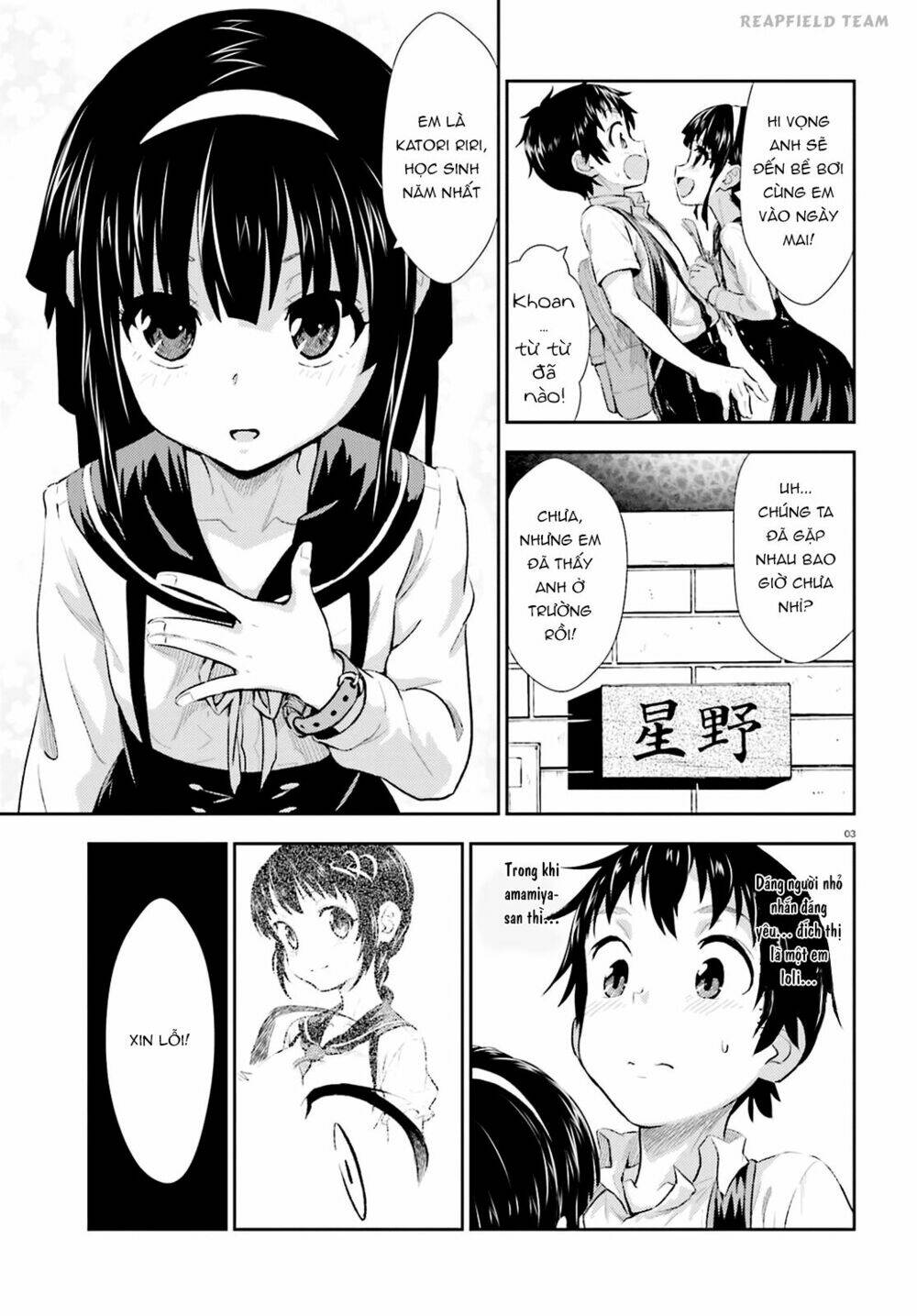 black kanojo chapter 5 - Trang 2