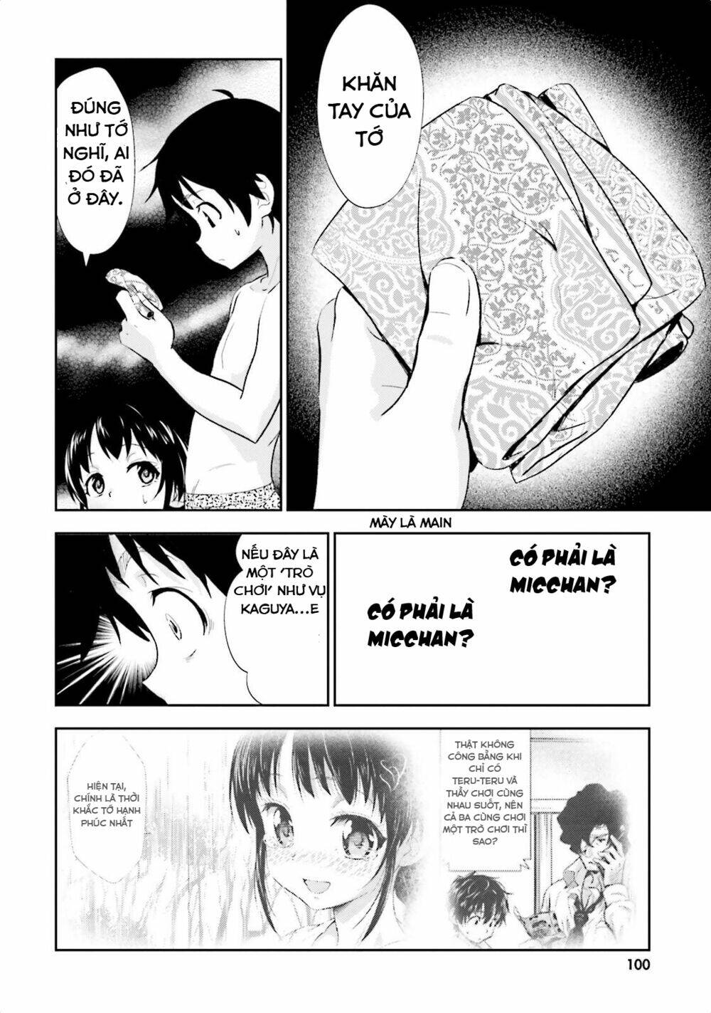 black kanojo chapter 9.5: trang thiếu - Trang 2