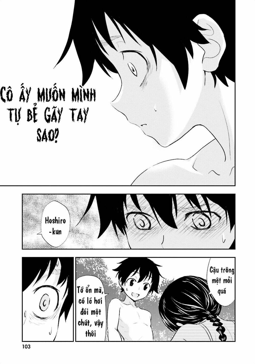 black kanojo chapter 9.5: trang thiếu - Trang 2