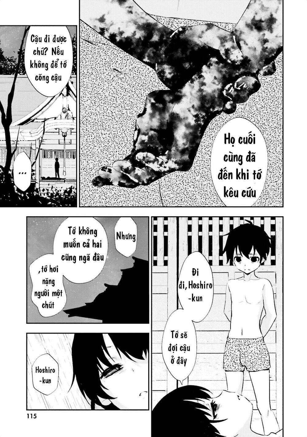 black kanojo chapter 9.5: trang thiếu - Trang 2