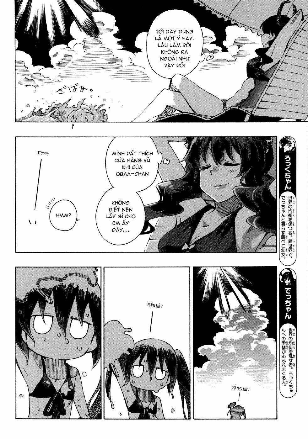 Black Rock Shooter-Chan Chapter 4 - Next Chapter 5