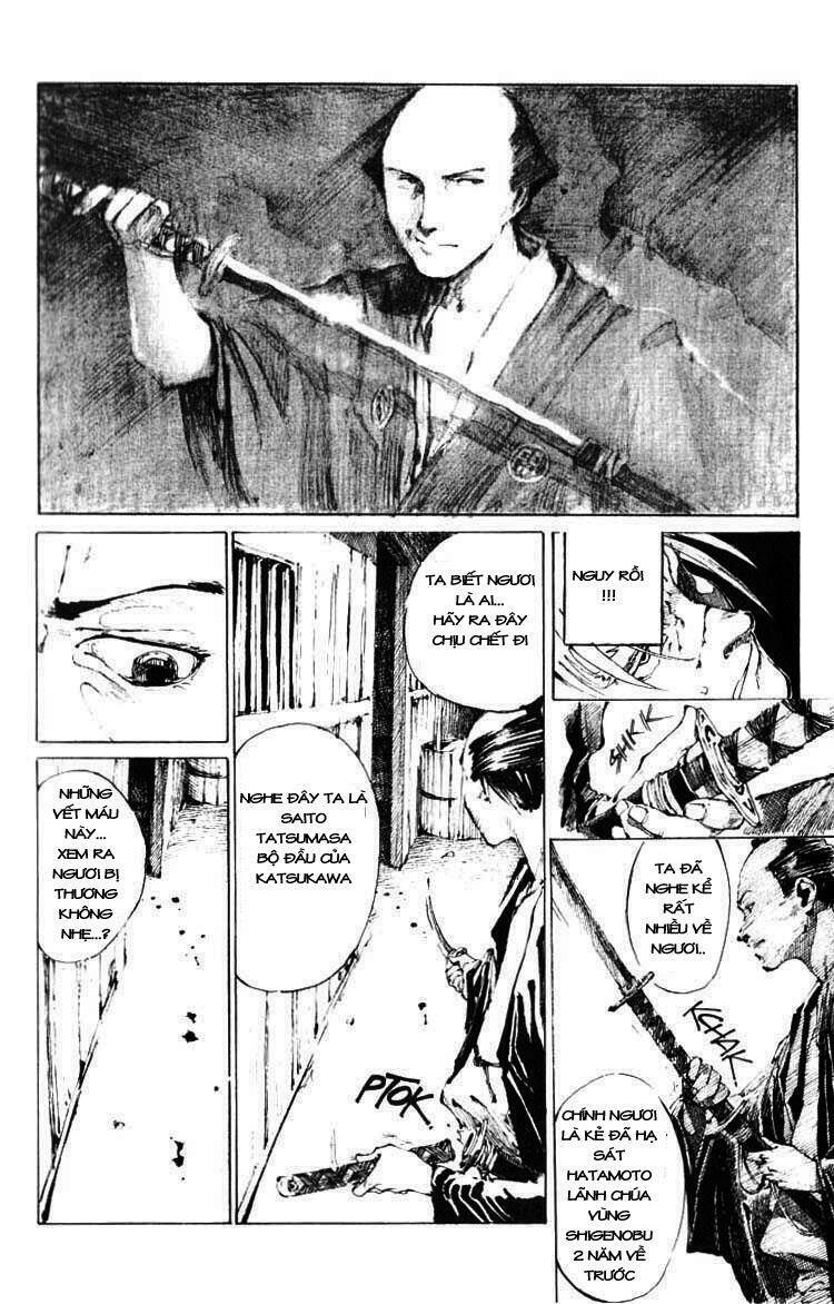 Blade Of The Immortal Chapter 1.1 - Next Chapter 1.2