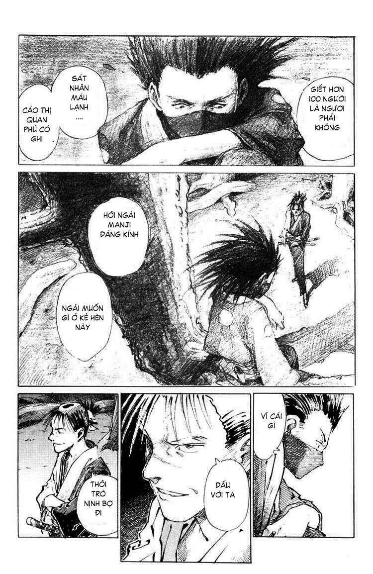 Blade Of The Immortal Chapter 4.1 - Next Chapter 4.2