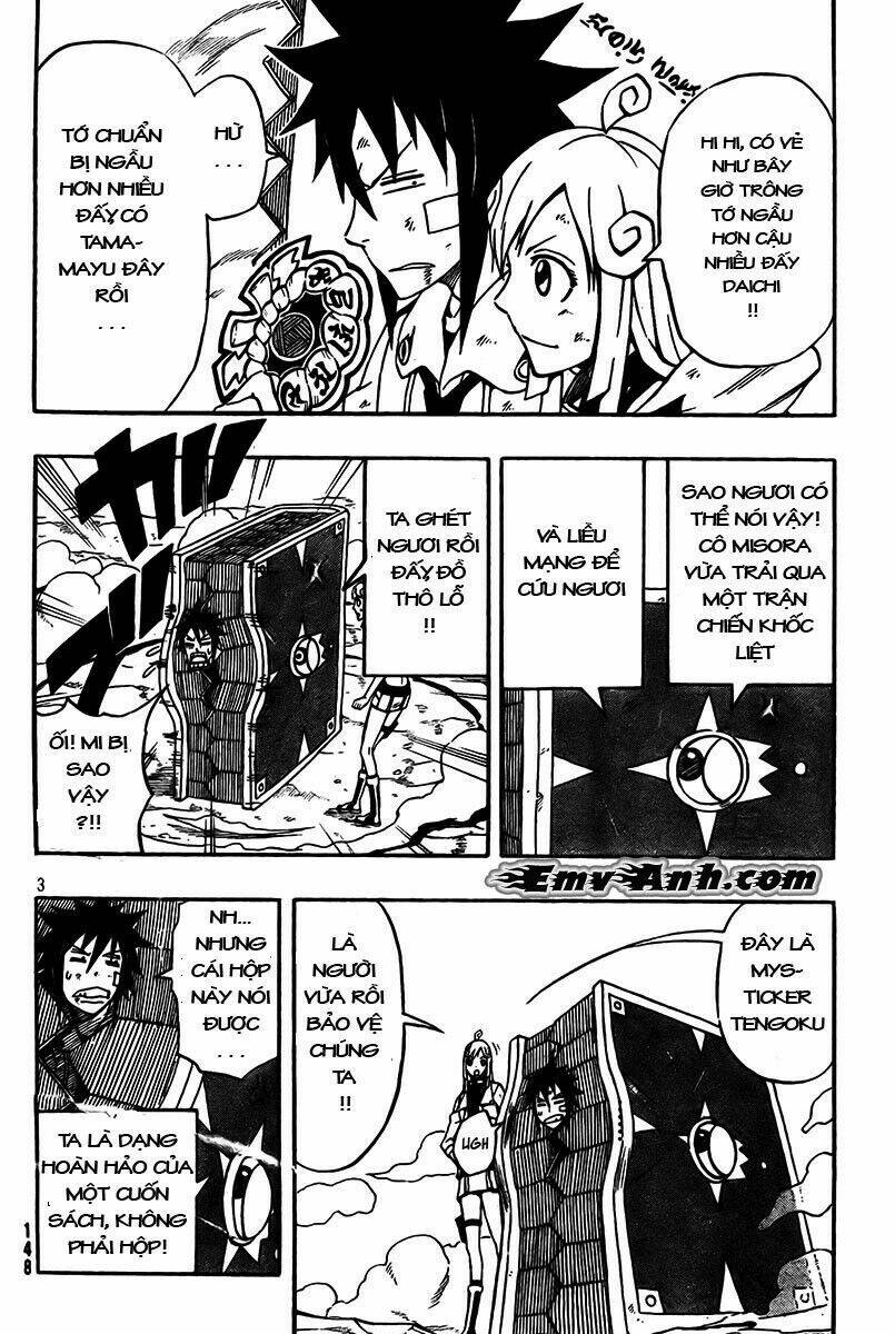 Blazer Drive Chapter 13 - Trang 2