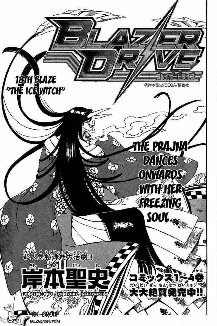 Blazer Drive Chapter 18 - Trang 2