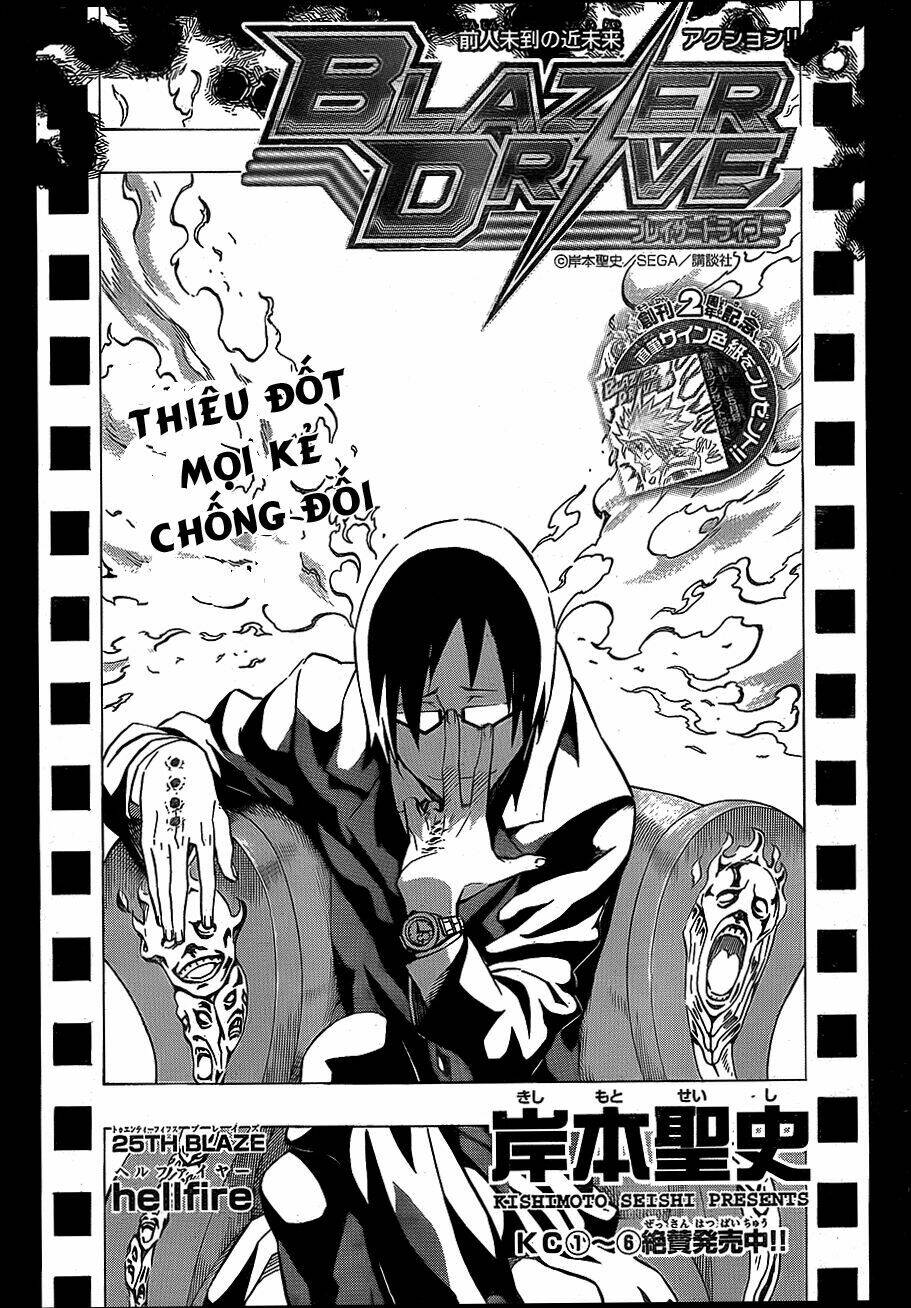 Blazer Drive Chapter 25 - Trang 2