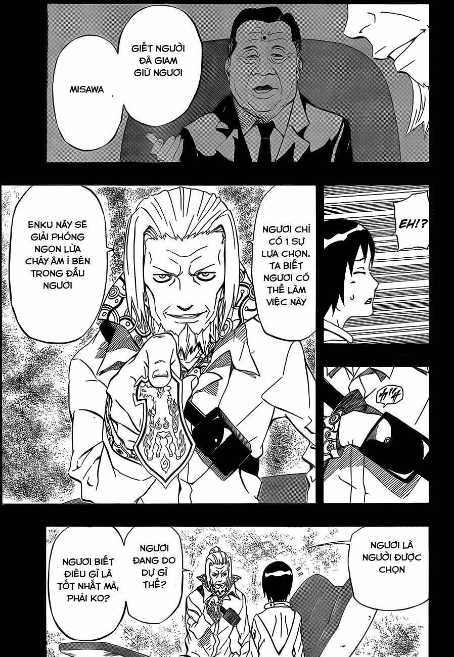 Blazer Drive Chapter 25 - Trang 2