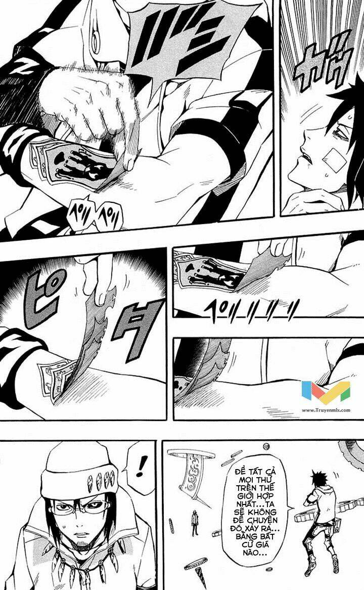 Blazer Drive Chapter 32.1 - Trang 2