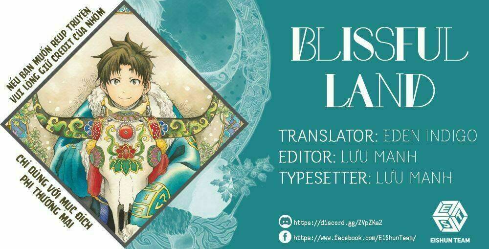 Blissful Land Chapter 17 - Trang 2