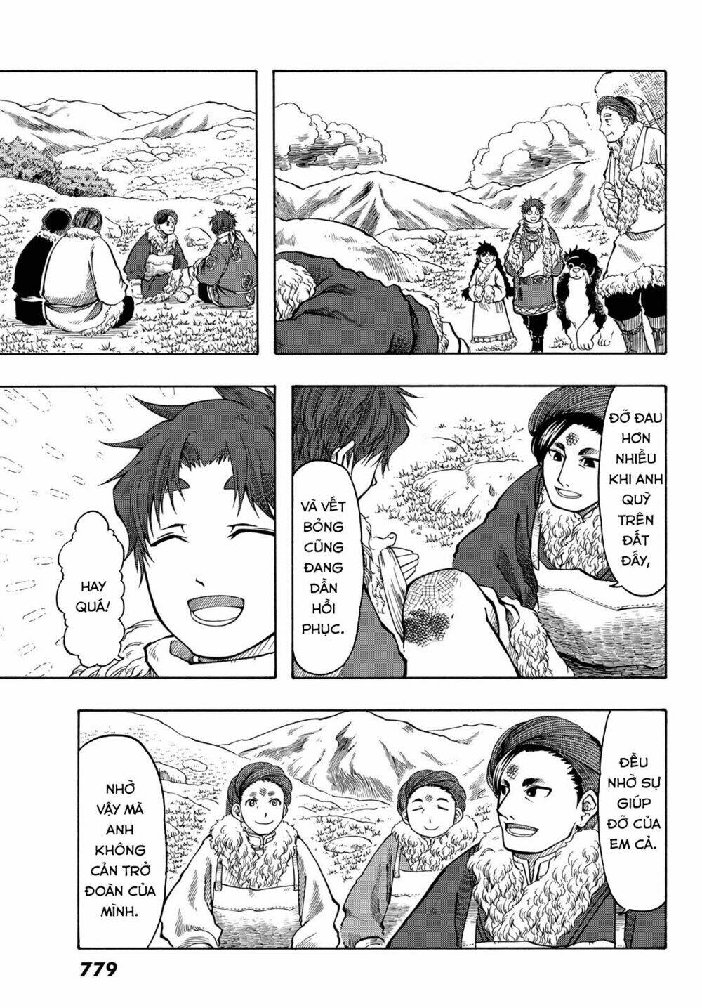 Blissful Land Chapter 17 - Trang 2