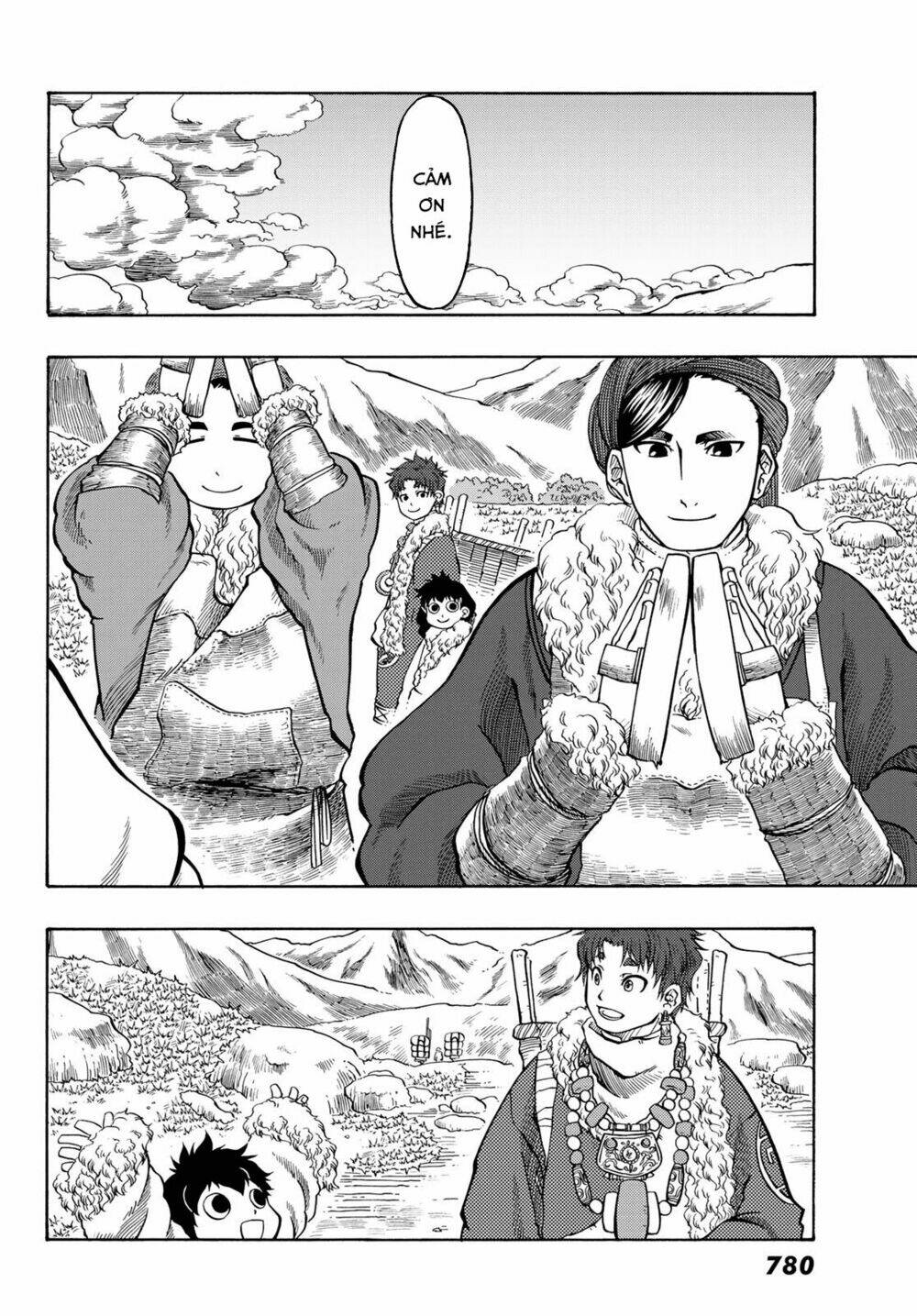 Blissful Land Chapter 17 - Trang 2