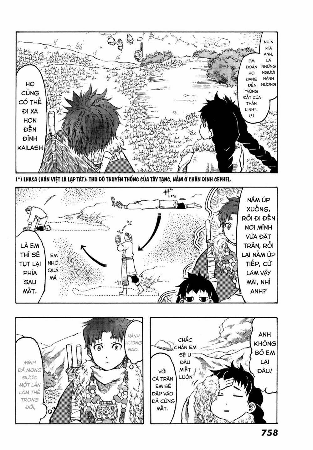 Blissful Land Chapter 17 - Trang 2