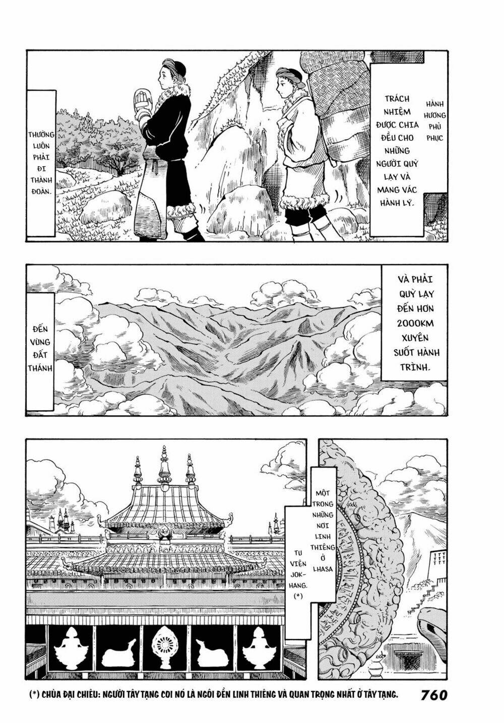 Blissful Land Chapter 17 - Trang 2