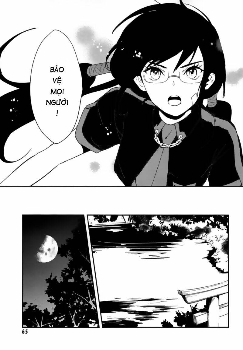 Blood-C Chapter 2 - Next Chapter 3