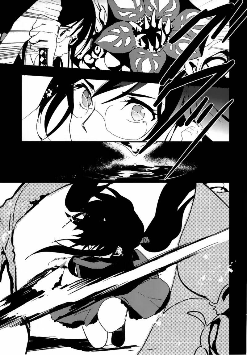 Blood-C Chapter 2 - Next Chapter 3