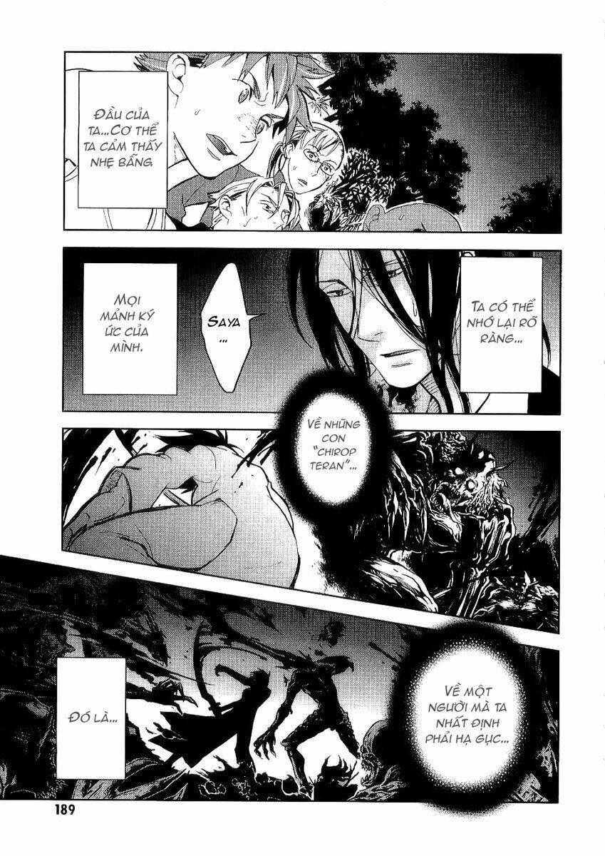 Blood [Plus] Chapter 16 - Trang 2