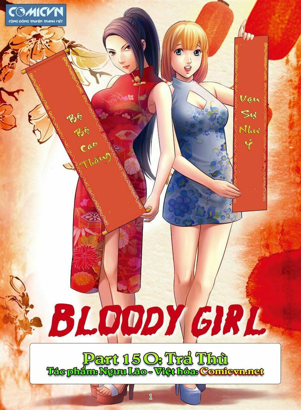 bloody girl chương 17.1 - Trang 2