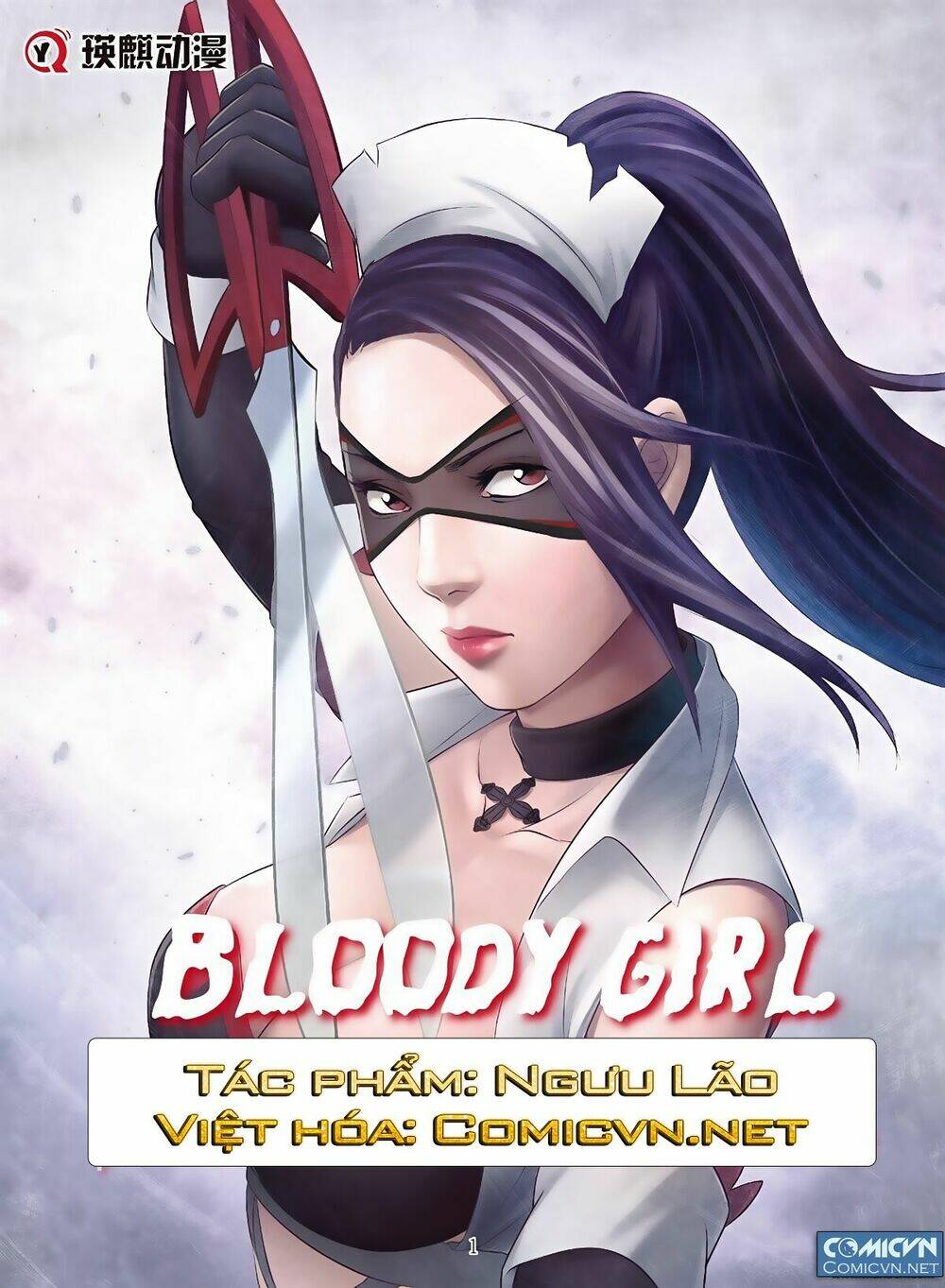 bloody girl Chapter 19.5 - Trang 2