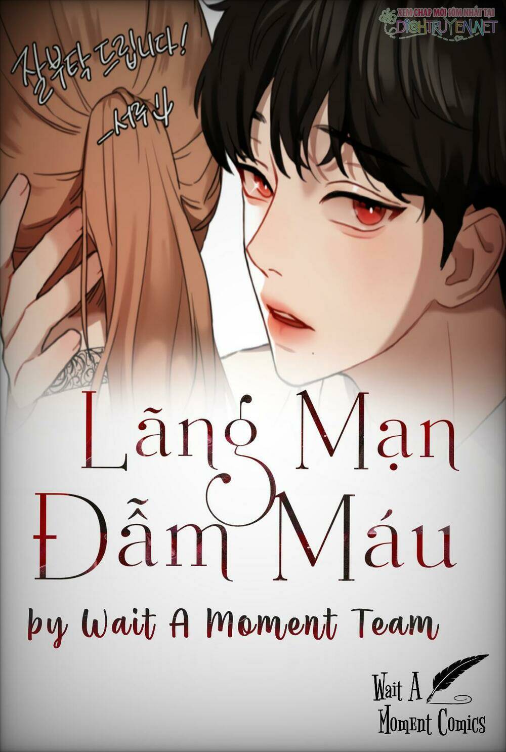 bloody romance - lãng mạn đẫm máu chapter 1 - Trang 2