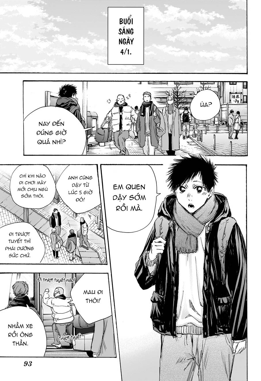 blue box chapter 102 - Next chapter 103