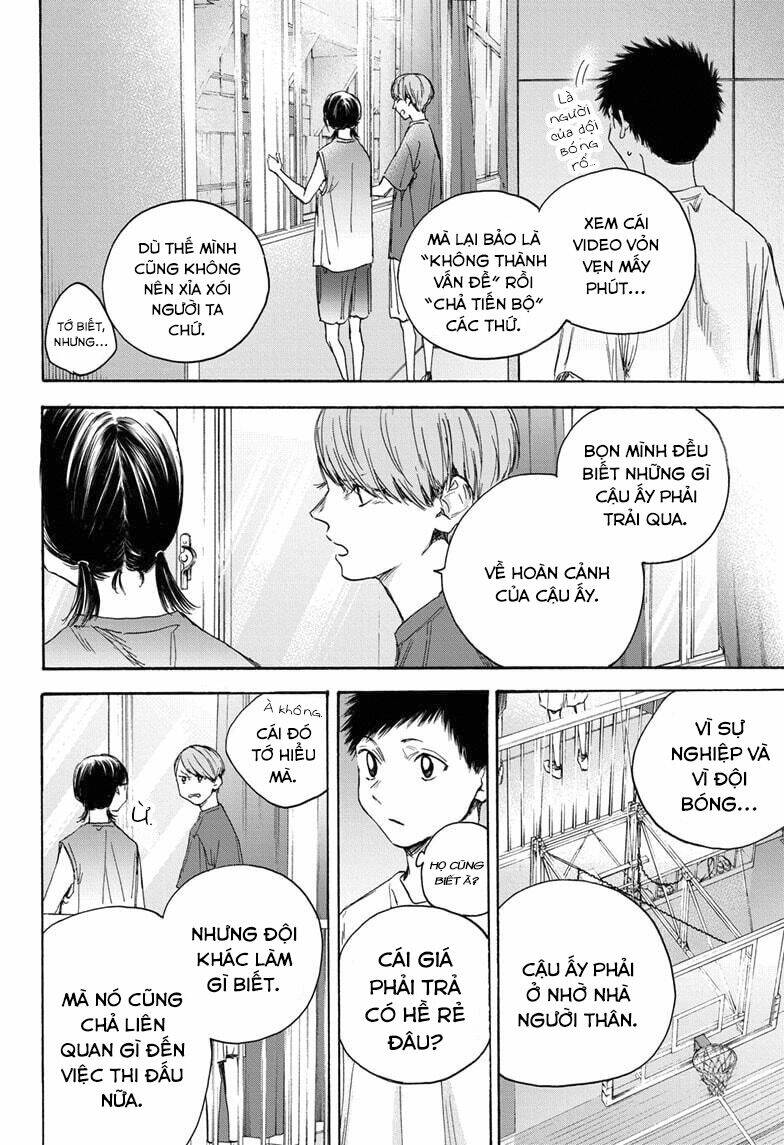 blue box chapter 20: - nghe trộm - Trang 2