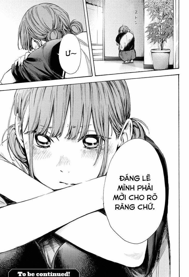 blue box chapter 31: - là buổi hẹn hò sao? - Trang 2