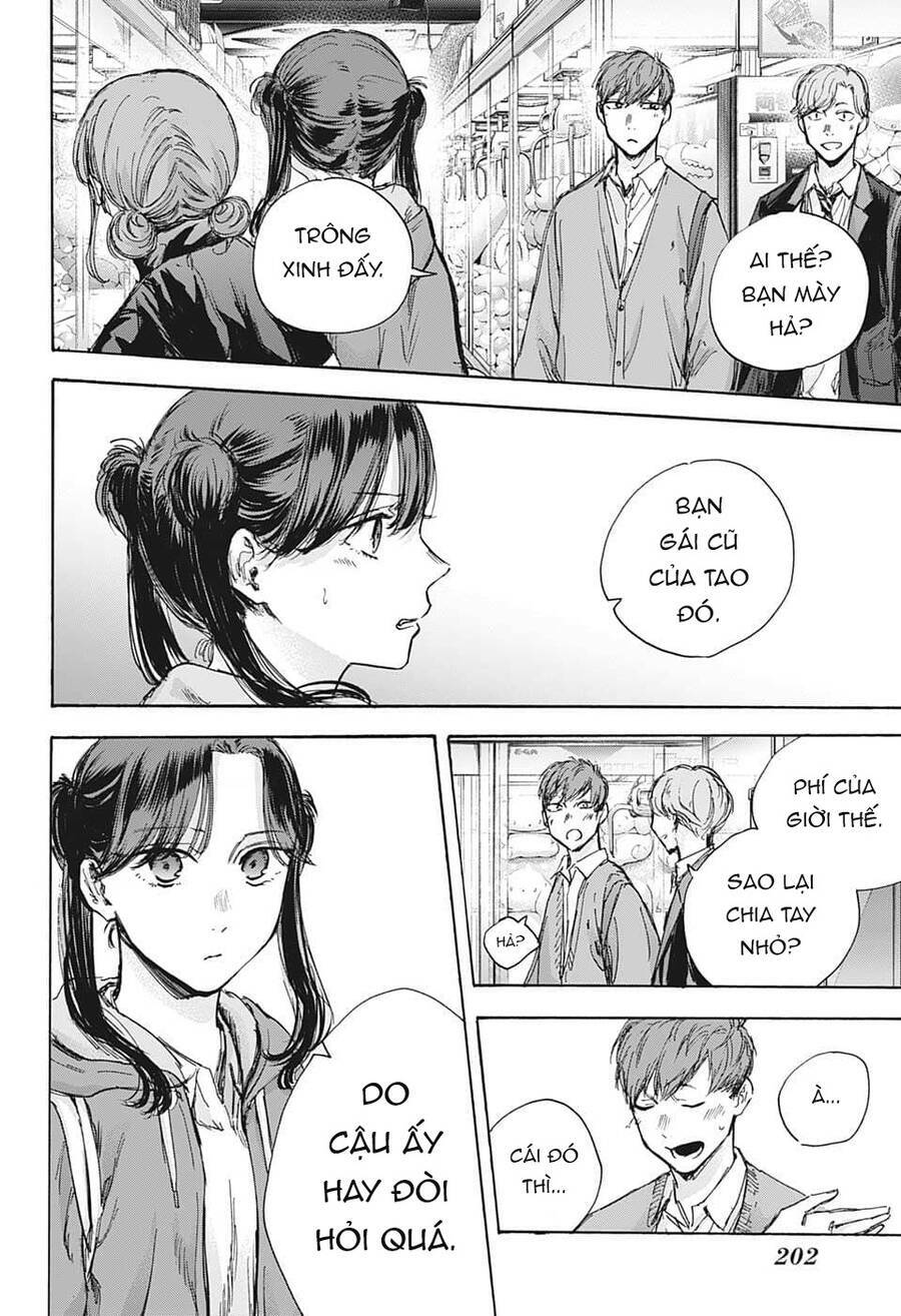 blue box chapter 80 - Next chapter 81