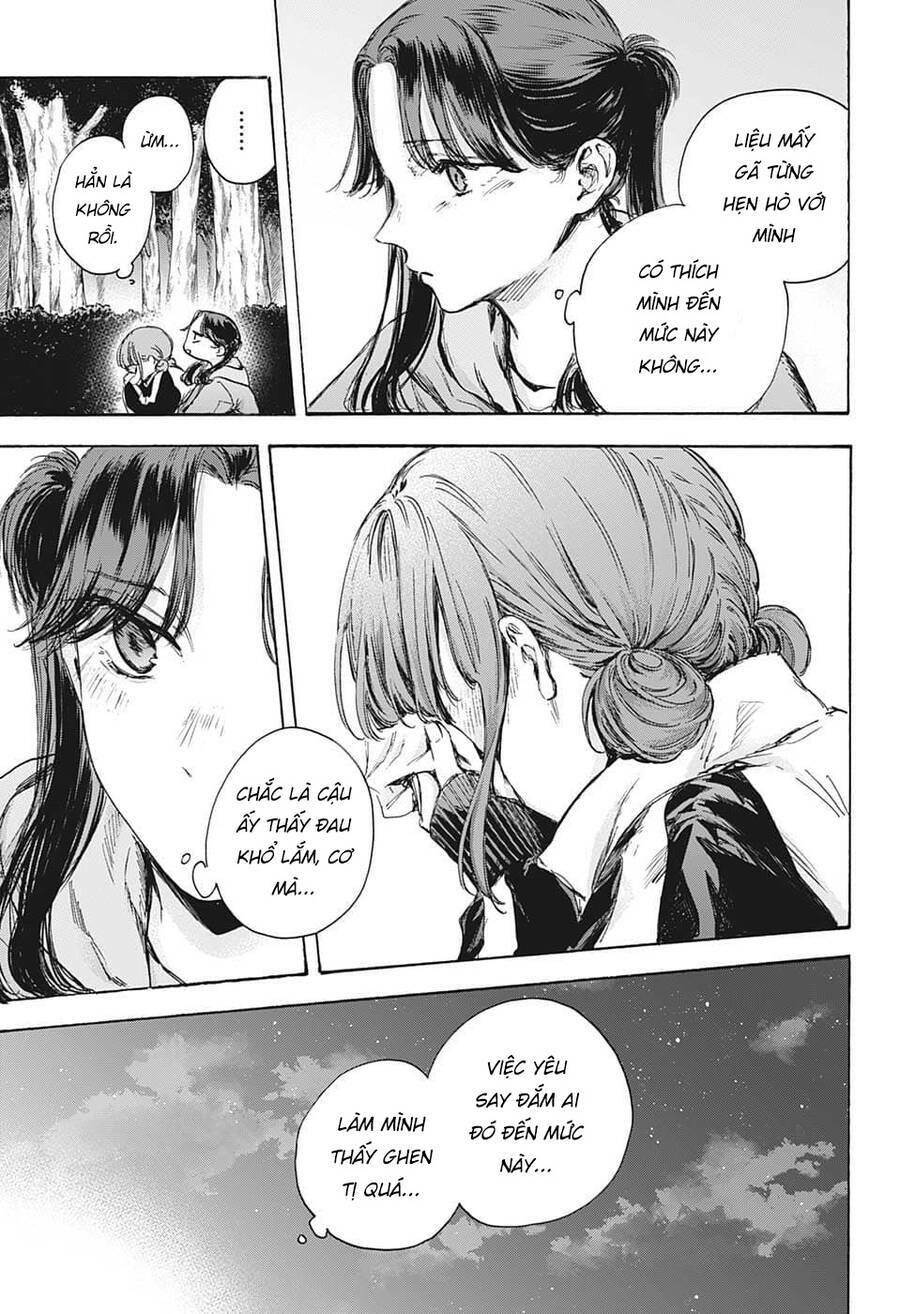 blue box chapter 80 - Next chapter 81