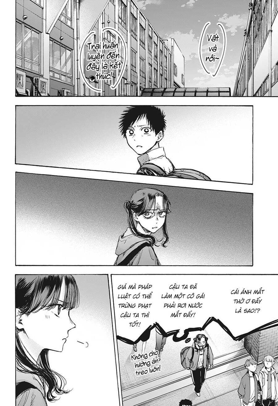 blue box chapter 80 - Next chapter 81