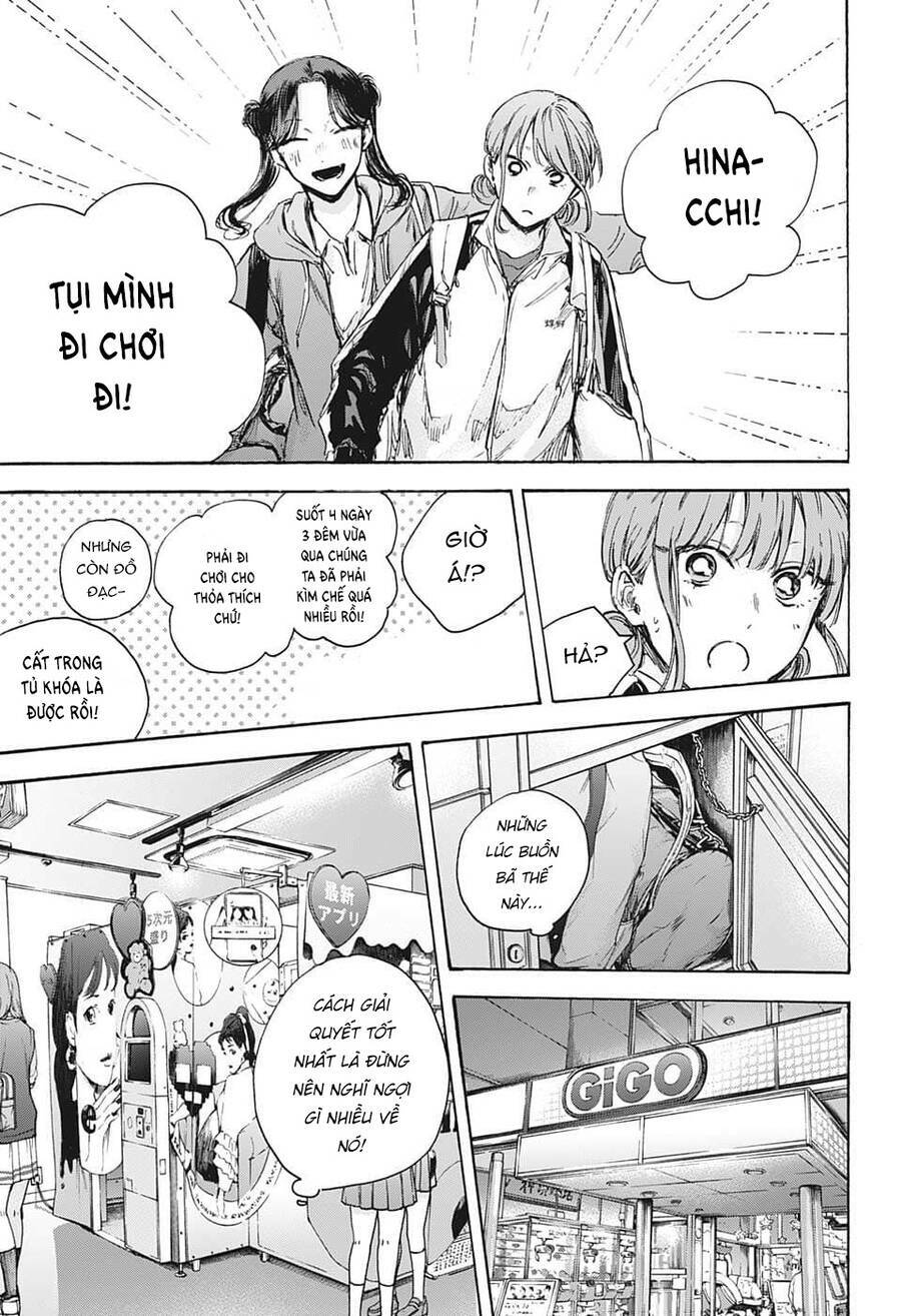 blue box chapter 80 - Next chapter 81