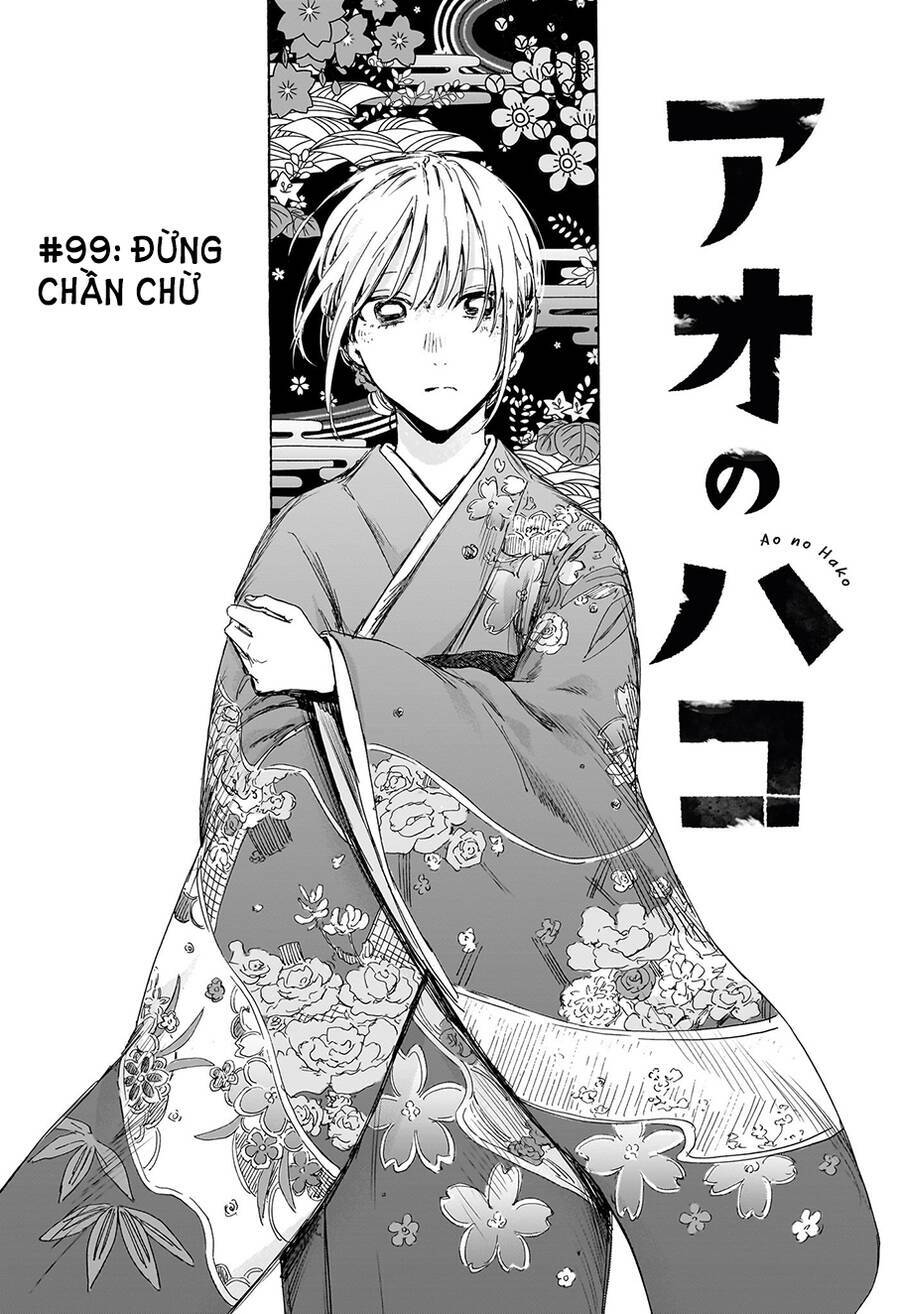 blue box chapter 99 - Next chapter 100